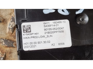 Модуль блока управления кондиционером