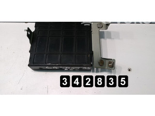 Блок управления двигателя MD761935 Mitsubishi Galant