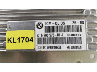 Другие блоки управления / модули