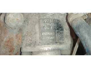 Топливный насос