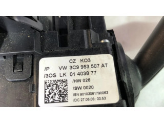 Комплект ручек