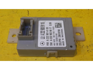 Модуль фонарей