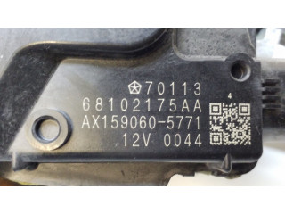 Комплект механизма стеклоочистителей