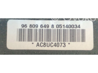 Подушка безопасности водителя 96809649   Chevrolet Captiva