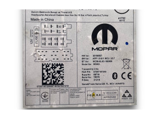 Блок комфорта S1121, 07357167250   Citroen Nemo   