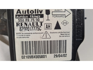 Датчик удара надувных подушек