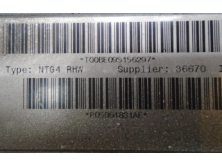 Дисплей 5064831AE Jeep Grand Cherokee (WK)