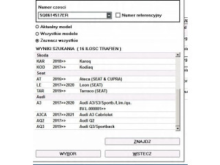 АБС Steuergerät 5Q0614517ER, 5Q0614517DD   Skoda  Karoq  2017 -  года