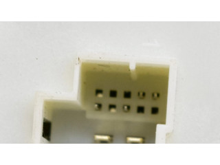 Блок управления крышки багажника