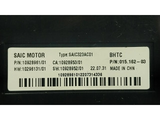 Блок управления 10928961 MG MGF