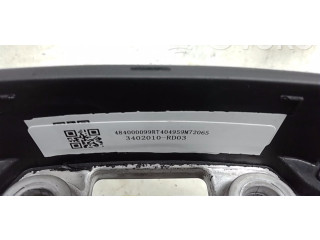 Руль Dacia Spring 2021- года 484000099R