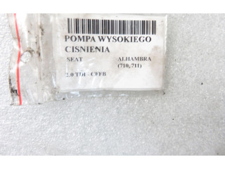 Топливный насос