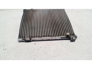 Радиатор охлаждения кондиционера воздуха