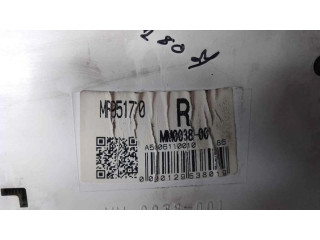 Панель приборов MR951770R, CUADROINSTRUMENTOS Mitsubishi Colt