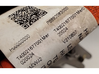 Блок управления 8892083000, P8892083000 Lynk & co 01