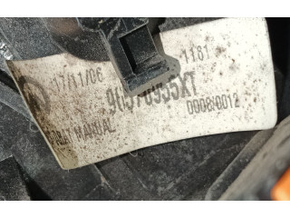 Зеркало (управляемое электричеством)