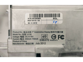 Zpětné zrcátko  Audi Q7 4L 2013  8R0919604  