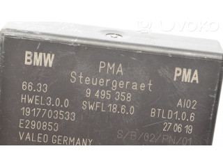 Блок управления парковки