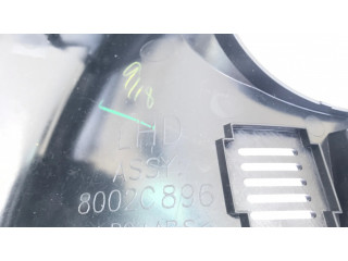 Отделка радио/ навигации