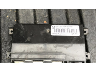 Блок управления дверью