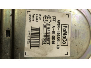 Сирена сигнализации