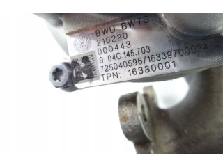 Турбина Skoda Kamiq 04C145703H