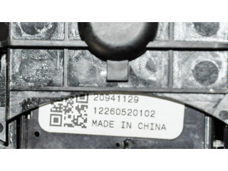 Комплект ручек