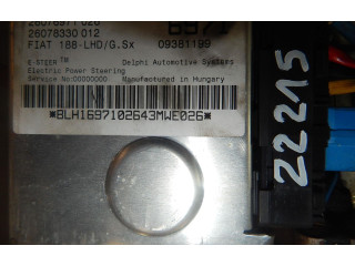 рейка Колонка рулевая 26076971026 Fiat Punto (188) 1999 - 2010 года