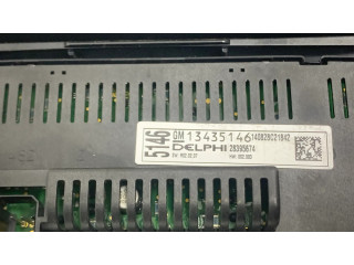 Мультимедийный контроллер