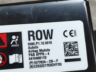 Подушка безопасности пассажира 1077824CNF Tesla Model Y