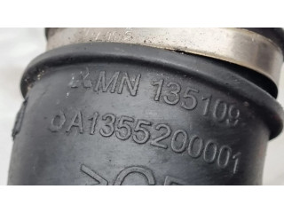 Трубка (трубки)/ шланг (шланги)