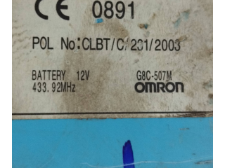 Блок предохранителей MR587655, G8C507M Mitsubishi Grandis