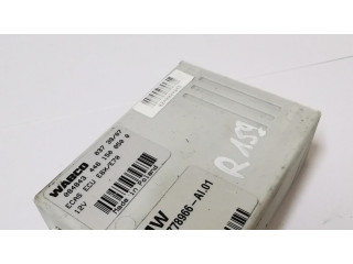 Блок управления