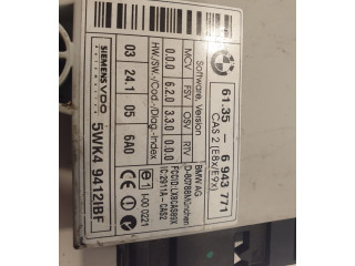 Модуль блока управления CAS