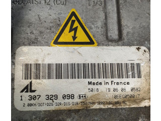 Блок управления Xenon