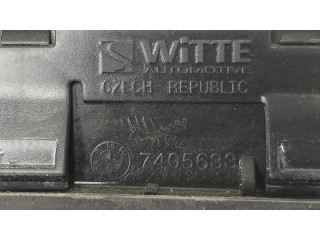 Ручка (задней крышки)