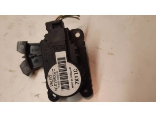 Двигатель задвижки потока воздуха