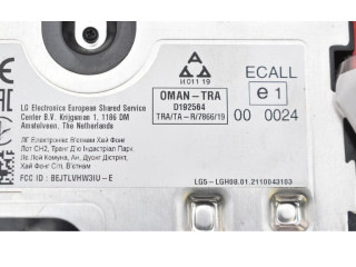 Блок управления двигателем ECU 5WA035284C, 5WA035284C   Skoda Octavia 985