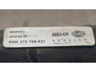 Радиатор охлаждающей жидкости