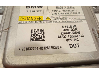 Блок управления Xenon