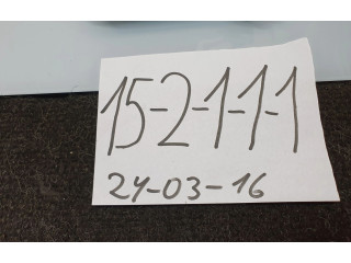 Блок управления двигателя 0281001307, 4078 Rover 620