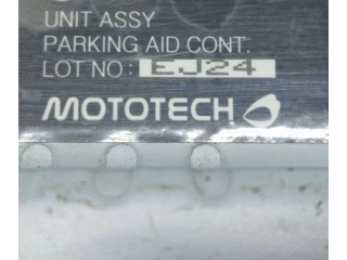 Блок управления 8791032000 SsangYong Actyon sports I