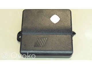 Сирена сигнализации