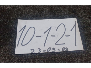 Блок управления MR238022 Mitsubishi Galant