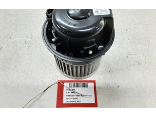 Вентилятор печки    7015011001, 7015011001   Peugeot 2008 II