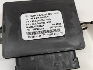 Блок управления заднего тормоза (EMF)