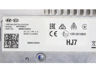 Экран/ дисплей / маленький экран       Hyundai Ioniq  2016 -  года   