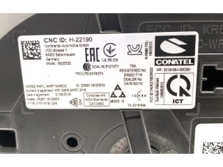 Панель приборов 565920750B Skoda Karoq