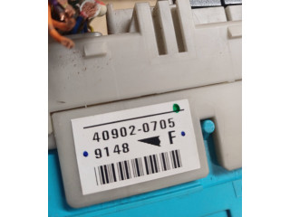 Блок предохранителей G8C223M3C, 409020705 Mitsubishi Lancer