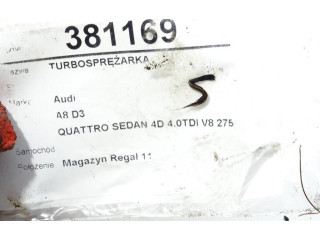 Турбина 057145702S Audi A8 S8 D3 4E
